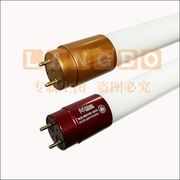 美莱美亚 T8  10W LED灯管双端 600mm 家用超亮节能日光灯  货号：HXE