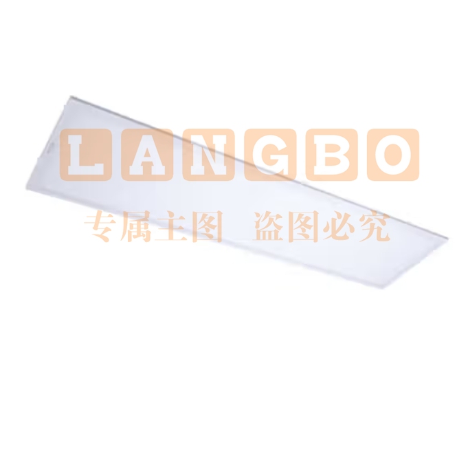 民尚 LED平板灯300*1200mm集成吊顶灯工程超薄高亮面板灯