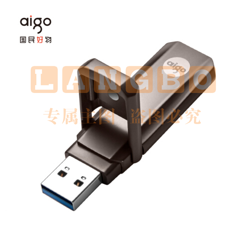 爱国者 512GB USB3.1 超极速固态U盘 U391 金属U盘 读速420MB/s 写380MB/s