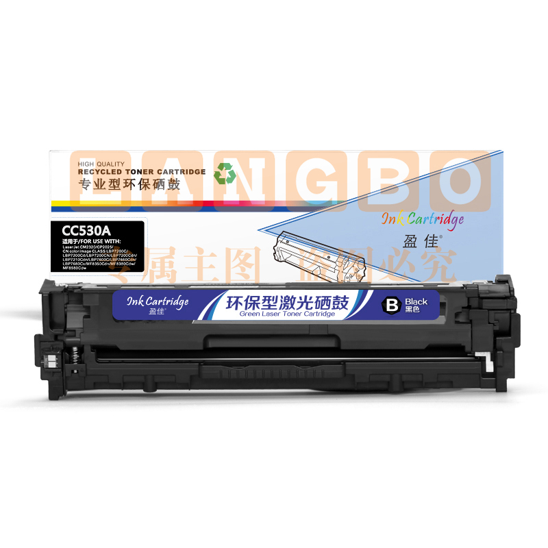 盈佳YJ CC530A(304A)黑鼓(带芯片) 适用机型：HP Color LaserJet CP2025 2320