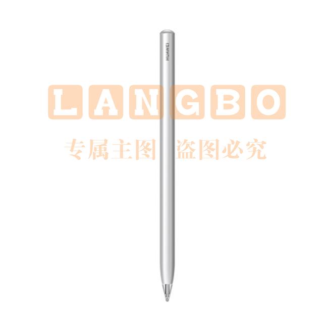 华为(HUAWEI)M-Pencil 手写笔 第二代 银色