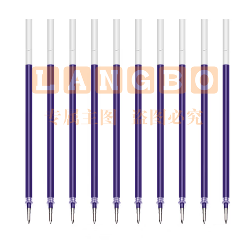 斑马牌（ZEBRA）中性笔芯（适用于JJ1/JJ4/JJ100）0.5mm啫喱笔替芯 水笔芯 C-RJAH5 蓝色 10支装 (zhyghf_23099066)