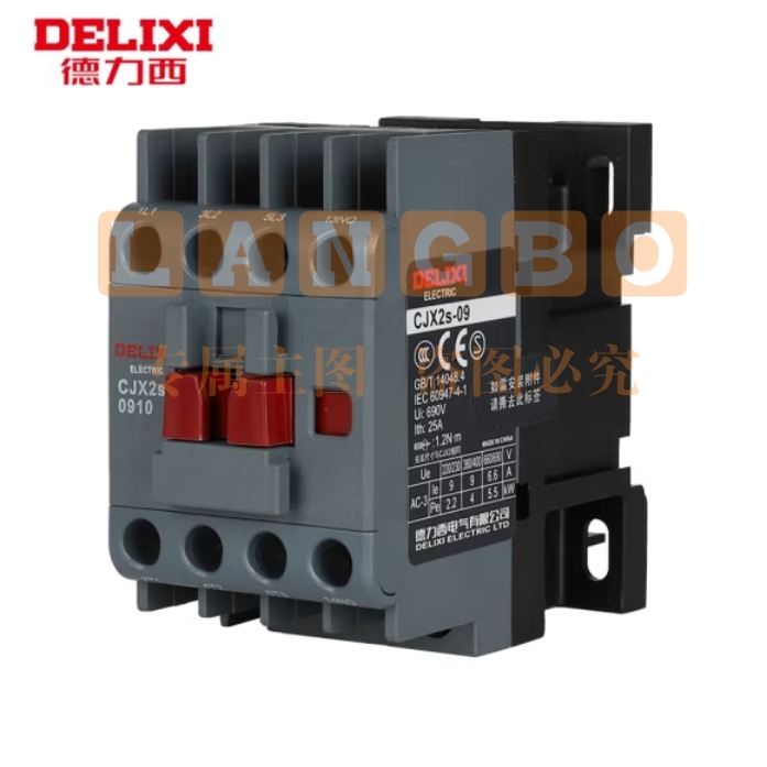 德力西 CJX2S-0910 交流接触器 220V