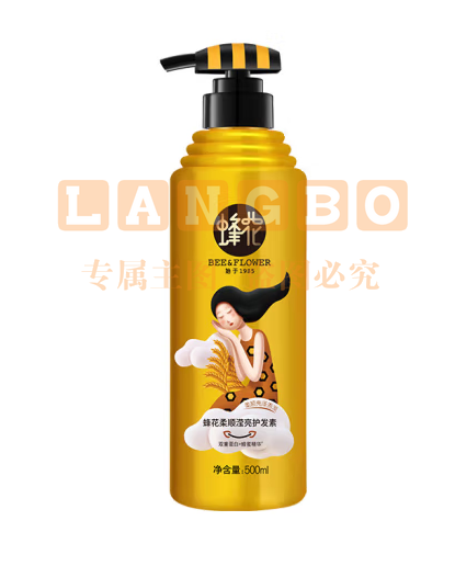 蜂花大蜜罐护发素双蛋白柔顺滢亮护发素500ml (zhyghf_23096354)