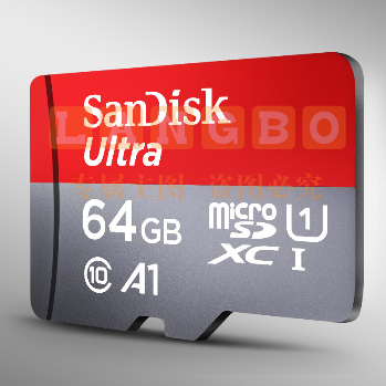 闪迪（SanDisk）64GB TF（MicroSD）存储卡 U1 C10 A1 至尊高速移动版 读速100MB/s