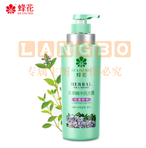 蜂花 本草精华洗发水柔顺去油清爽头皮男女士洗发露500ml (zhyghf_23096353)