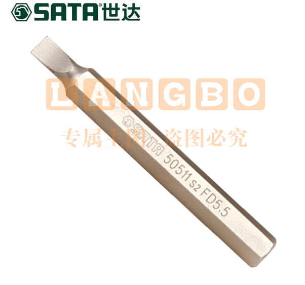 世达（SATA）5件套8MM系列70MM长一字旋具头  59515