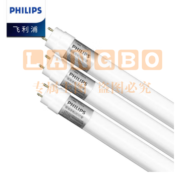 飞利浦（PHILIPS）T8 LED灯管双端进电1.2米16W(白光6500K )一支 25支/箱