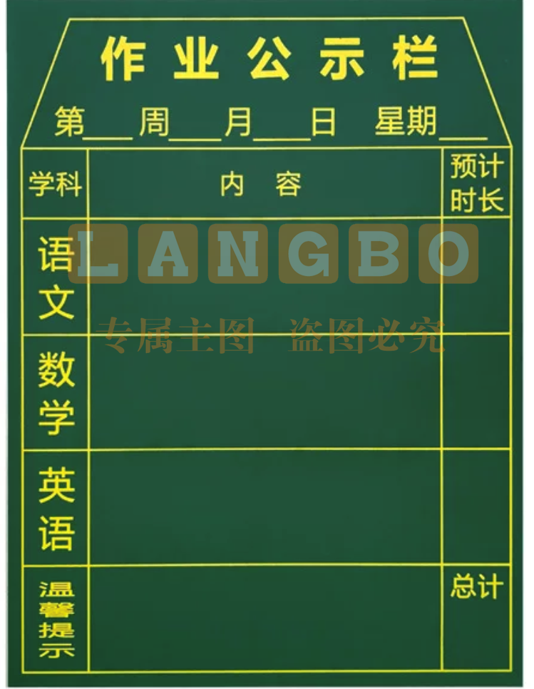 2023011411192816783b.png