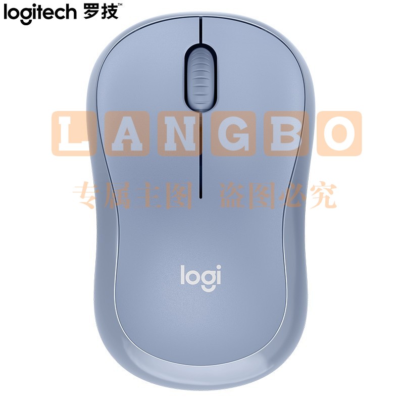 罗技（Logitech）M221静音鼠标 无线鼠标 雾霭蓝