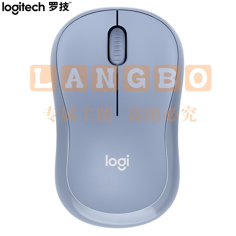 罗技（Logitech）M221静音鼠标 无线鼠标 雾霭蓝