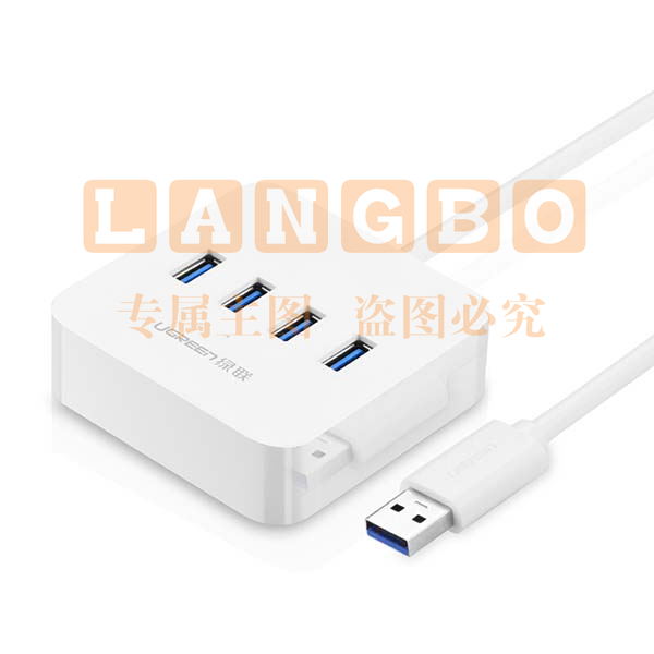 绿联  USB集线器 30201 USB3.0 0.5米 带电源接口 货号：JC