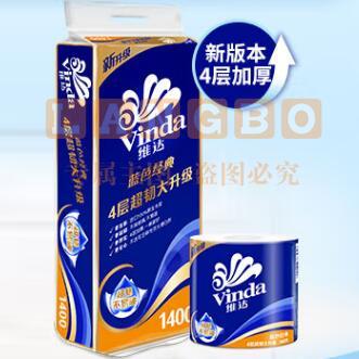 维达（Vinda）卷纸 蓝色经典140克10卷 4层加厚 卫生纸卷筒纸 纸巾卷纸（可当天配送发货）