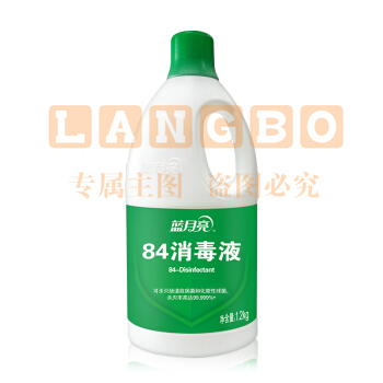 蓝月亮 消毒水 漂白 除菌84消毒液 600g