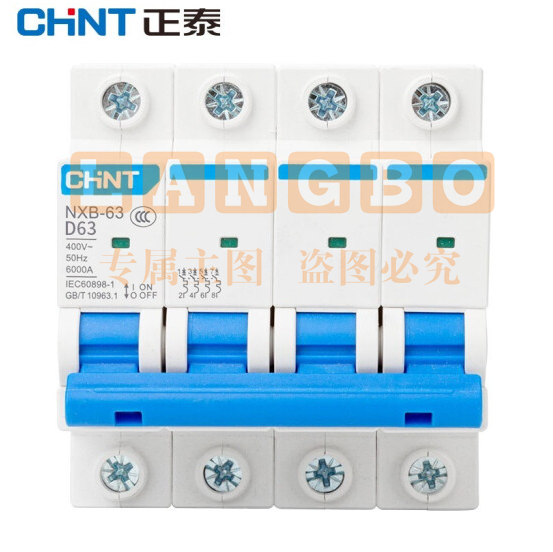 正泰（CHNT）NXB-63 4P D20 小型断路器