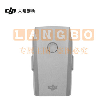 大疆 DJI 御 Mavic Air 2 / DJI Air 2S 智能飞行电池 DJI御 Mavic Air 2 / DJI Air 2S 配件 大疆无人机配件