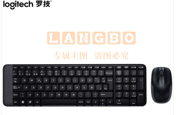 罗技(Logitech) MK220无线鼠标键盘套装台式笔记本电脑办公家用键鼠套装无线（可当天配送发货）