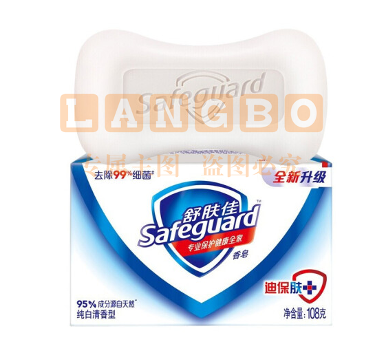 舒肤佳(SAFEGUARD)纯白清香型香皂108g