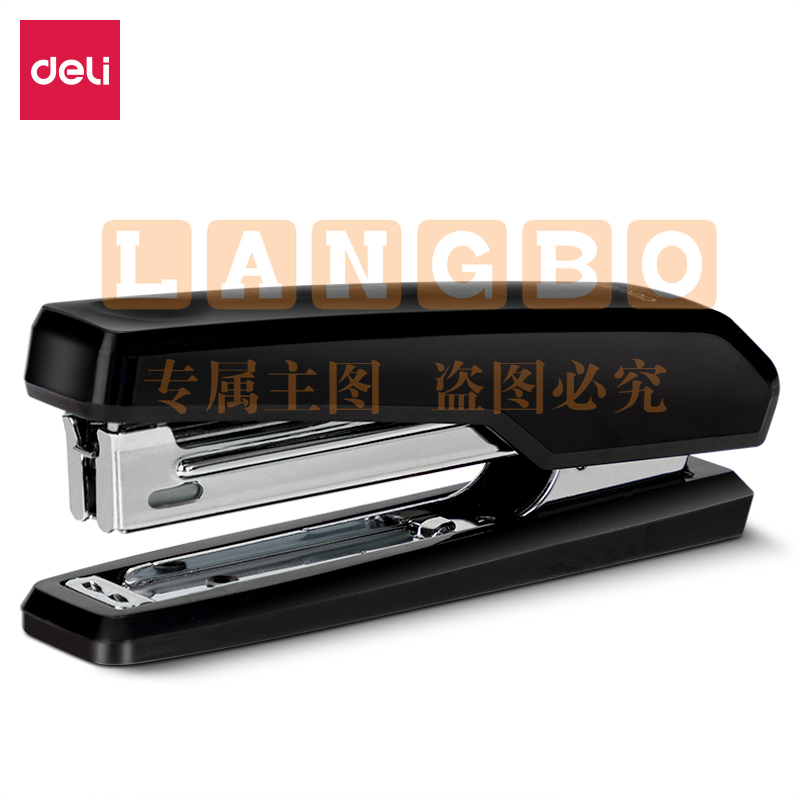 得力(deli)订书机 基础型订书器10号订书机订书器小号钉书机配0010书钉学习用品办公文具 0229 小号订书机