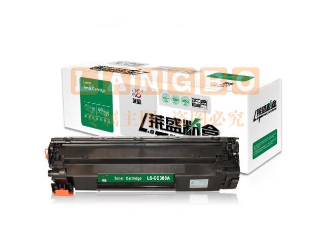 莱盛 LS-CC388A  黑色 适用于HP LJ-P1007/P1008/P1106/P1108/M202,M1136/M1213nf/M1216nfh