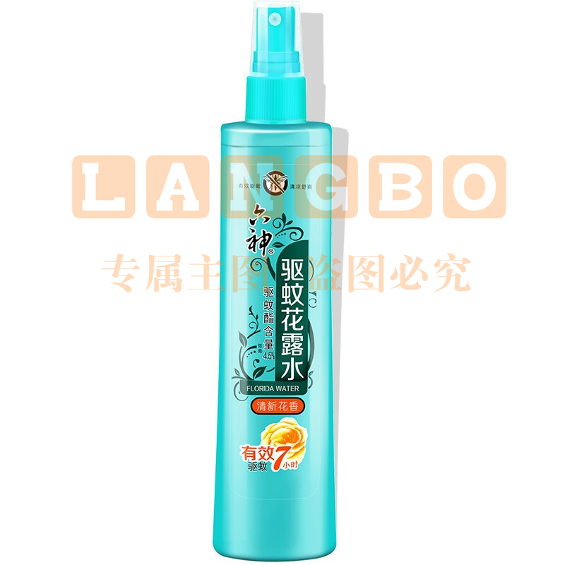 六神 驱蚊喷雾花露水 清新花型 80ml