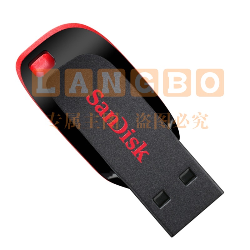 闪迪(SanDisk)16GB USB2.0 U盘