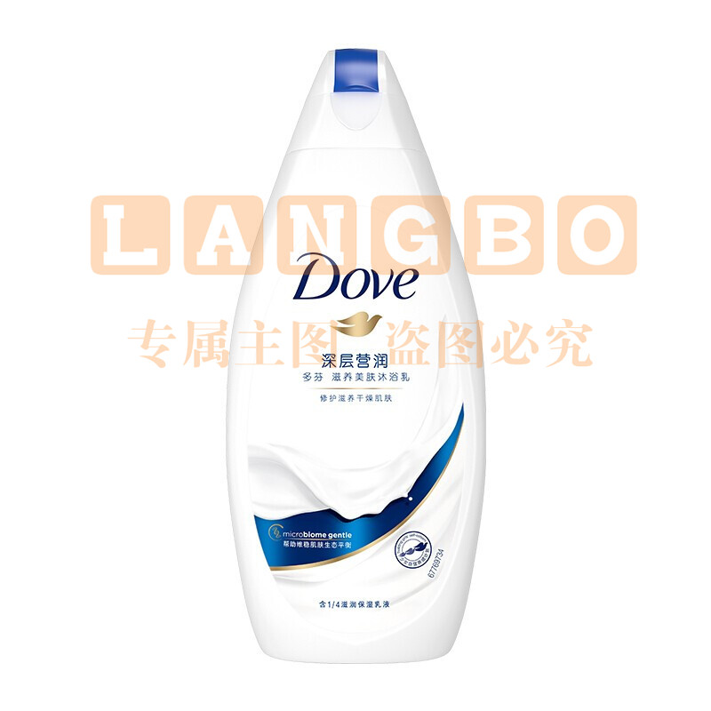 多芬(DOVE)沐浴露 深层营润滋养美肤沐浴乳400g