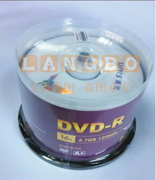 紫光雨蝶 dvd-r刻录盘 16X 4.7G 空白光盘电脑盘片 50片 桶装