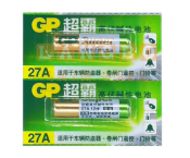 超霸 27A12V 高伏碱性电池  PCKJ2023022022190914