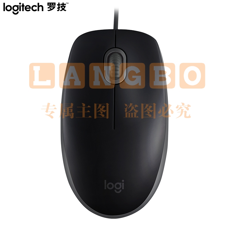 罗技(Logitech)M110 鼠标 有线鼠标 办公鼠标 静音鼠标 对称鼠标 蓝色