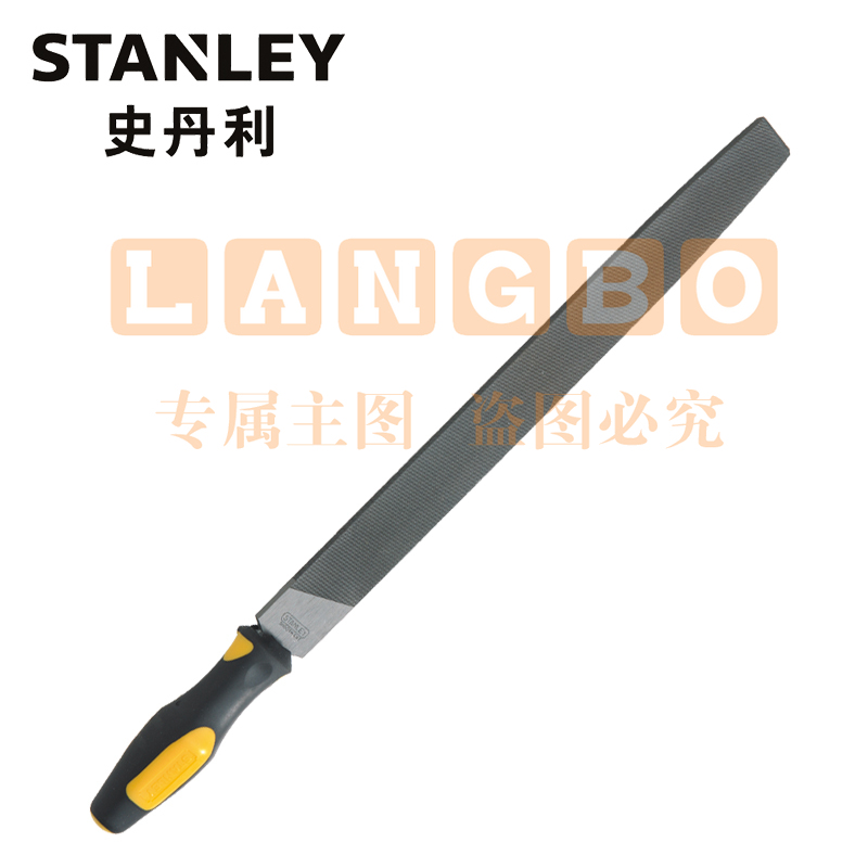 史丹利（STANLEY） 22-342-28 粗齿平锉 10寸