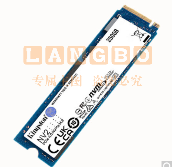 金士顿(Kingston) 250GB SSD固态硬盘 M.2接口