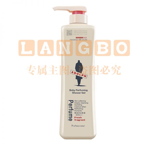 阿道夫 滋润修复洗发乳液 500ml