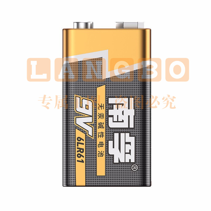 南孚 6LR61 电池 9V 1粒装 单节装