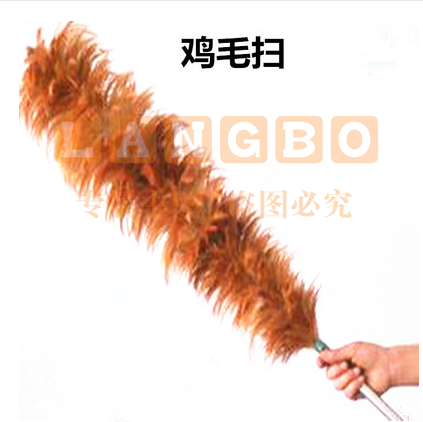 巨联（JULIAN）加厚鸡毛掸子  除尘掸 清洁掸