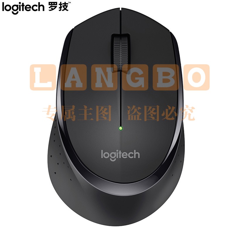 罗技(Logitech)M275(M280) 鼠标 无线鼠标 办公鼠标 黑色 带无线2.4G接收器