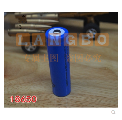 18650锂电池大容量 充电器电池  WLSZ07191653353166