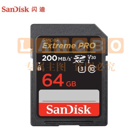 闪迪(SanDisk)64GB SD存储卡 U3 C10 V30 4K 至尊超极速版内存卡 读速200MB/s 写速90MB/s 捕捉4K超高清