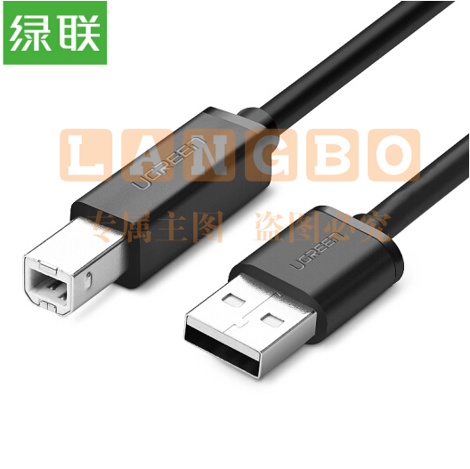 绿联(UGREEN) 2米 10327 黑色 USB2.0打印机数据线 WLSZ0129173347770