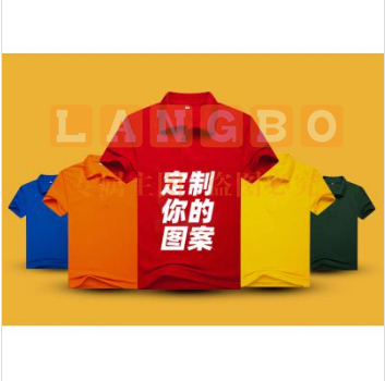 POLO衫男工作服短袖t恤