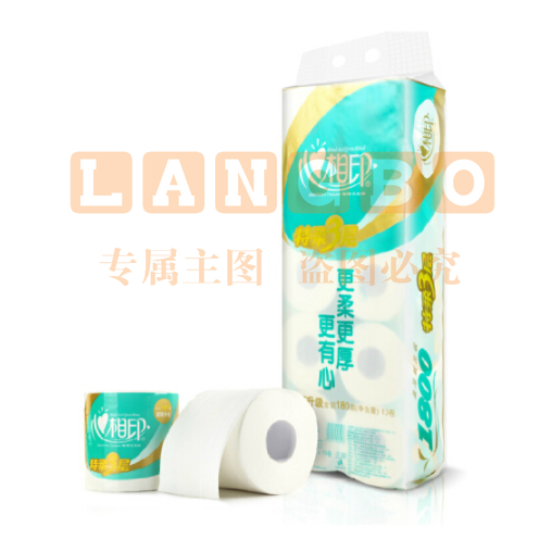 心相印   3层卫生纸  180g纸巾  10卷/提  厕纸  家庭装卷筒纸BT810