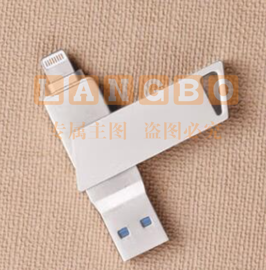 爱国者(aigo)64GB Lightning USB3.0 U盘 U368精耀升级版 银色 手机电脑两用 PCKJ04261818553977