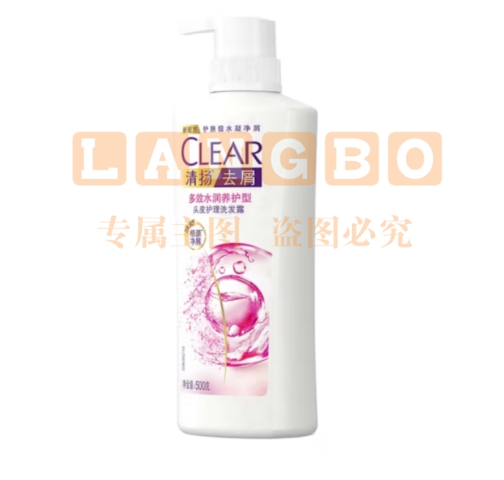 清扬 洗发水 500ML 多效水润养护型