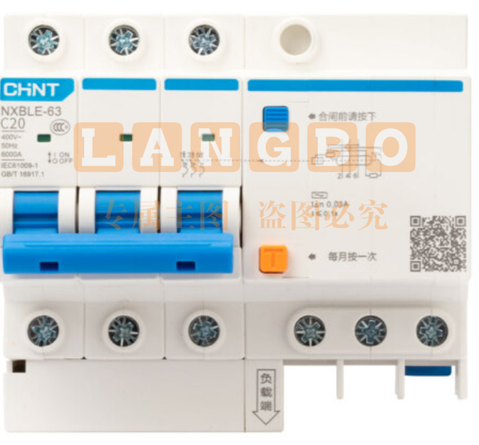 正泰(CHNT)小型漏电保护断路器 NXBLE-32-3P-C20