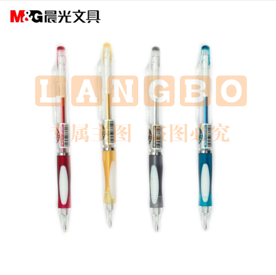 晨光 自动铅笔 0.5mm 考试铅笔 MP8221 单支价格 50支/盒