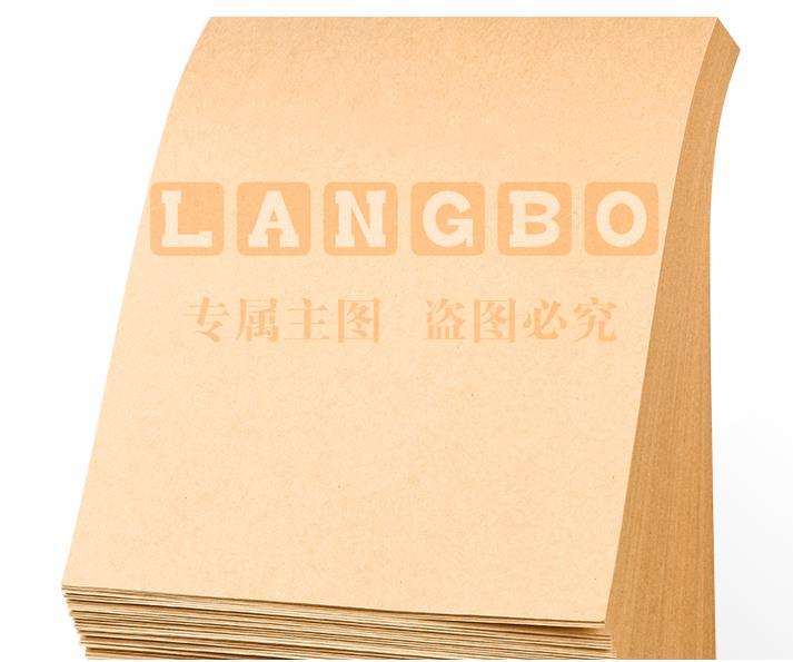 A4牛皮纸80g 牛皮纸封面牛皮纸打印纸(单位：包) 100张