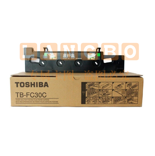 东芝  TB-FC30C废粉盒 粉仓适用2010AC 2000AC 2051C 2110AC复印机