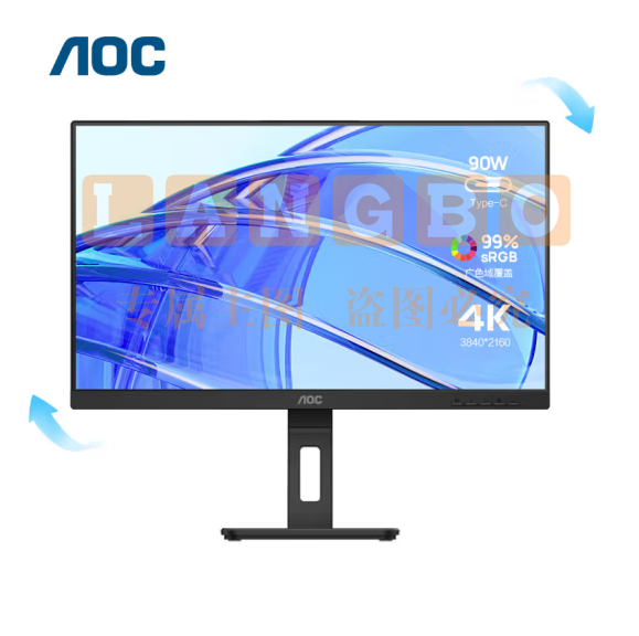 AOC 4K超高清27英寸显示器IPS技术支持Type-C接口反向充电升降旋转支架 电脑显示屏 U27P3C