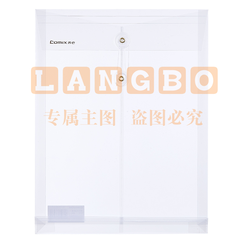 齐心 F118 办公必备透明档案袋 A4 绳扣式(蓝白2色，颜色备注)  TJHX02131421347250