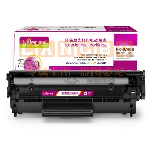 智通ZT CN-FX9/303黑鼓 适用Canon FAX-L100 FAX-L120 FAX-L140 FAX-L160 ICMF4120 ICMF4150